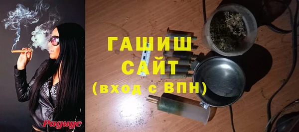 марихуана Михайловка