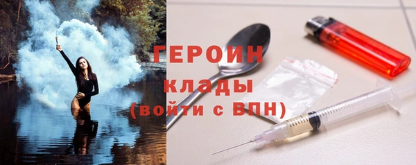 винт Мегион