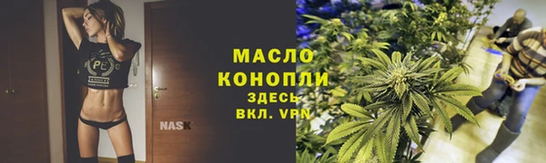 синтетический гашиш Медногорск