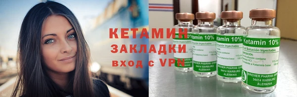винт Мегион