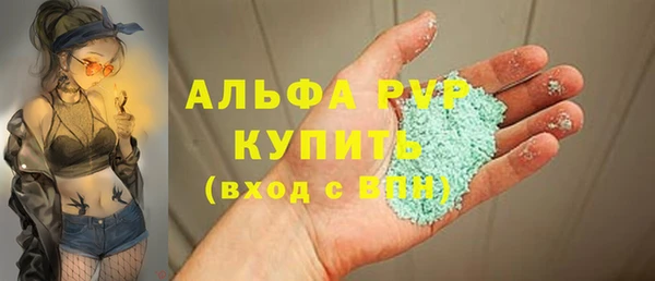 синтетический гашиш Медногорск