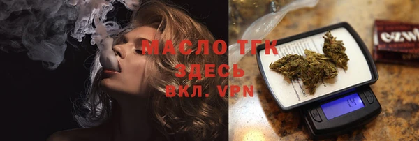 синтетический гашиш Медногорск