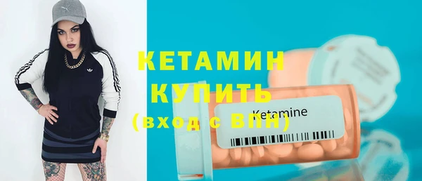 винт Мегион