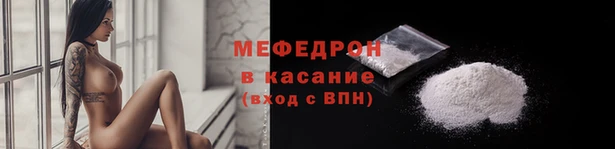 синтетический гашиш Медногорск