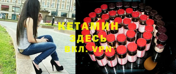 синтетический гашиш Медногорск