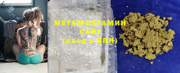 марихуана Михайловка