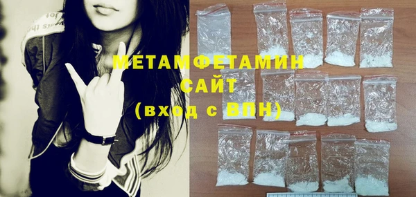 винт Мегион