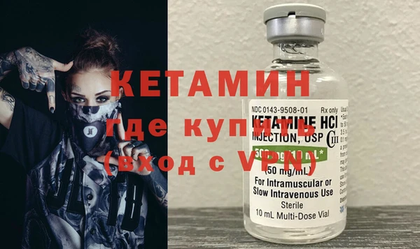 винт Мегион