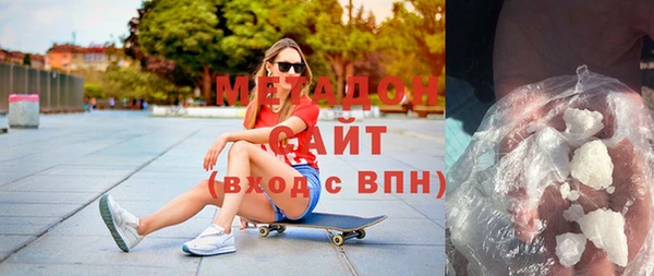 марки nbome Михайлов