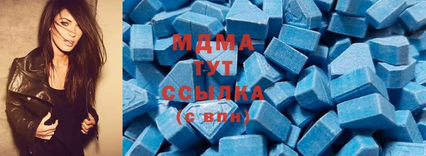 винт Мегион