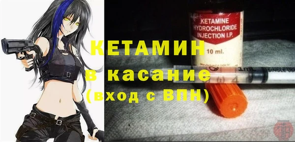 винт Мегион