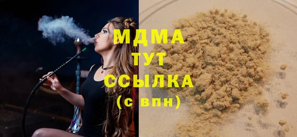 винт Мегион
