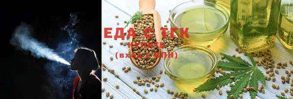 винт Мегион