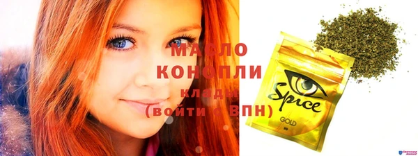 винт Мегион