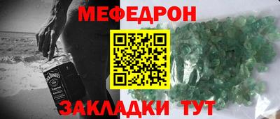 каннабис Дубна