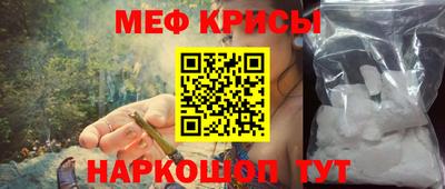 каннабис Дубна