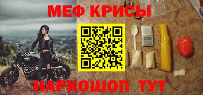 ALPHA PVP Апшеронск