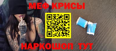 jwh Донецк