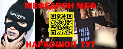 каннабис Дубна