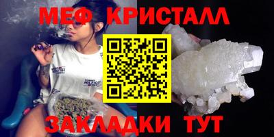 jwh Донецк