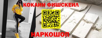 тгк Донской
