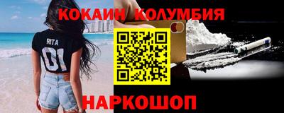 каннабис Дубна