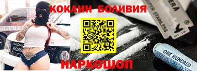 ГАЛЛЮЦИНОГЕННЫЕ ГРИБЫ Аргун