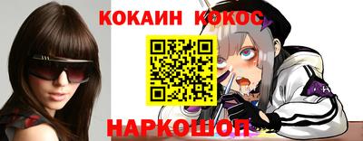 ALPHA PVP Апшеронск