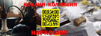 ГАЛЛЮЦИНОГЕННЫЕ ГРИБЫ Аргун