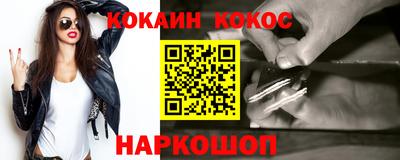 тгк Донской