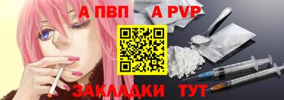 ГАЛЛЮЦИНОГЕННЫЕ ГРИБЫ Аргун