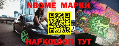 тгк Донской
