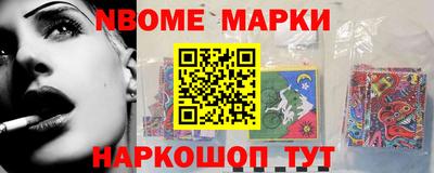 каннабис Дубна