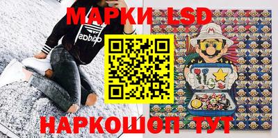 jwh Донецк