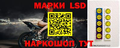 тгк Донской