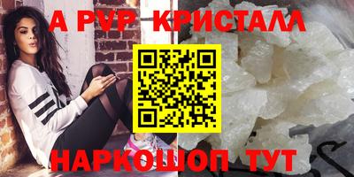 jwh Донецк