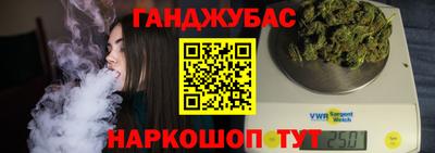 тгк Донской