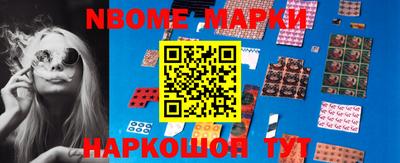 тгк Донской