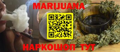 jwh Донецк
