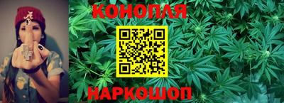 тгк Донской