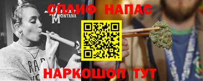 ГАЛЛЮЦИНОГЕННЫЕ ГРИБЫ Аргун