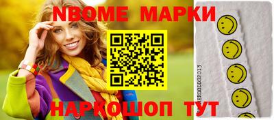 ГАЛЛЮЦИНОГЕННЫЕ ГРИБЫ Аргун