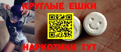 каннабис Дубна