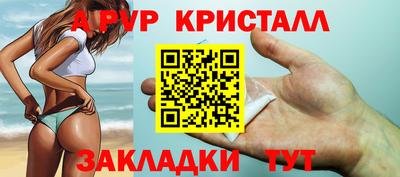 jwh Донецк