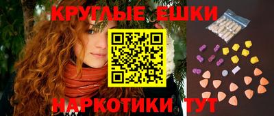 jwh Донецк