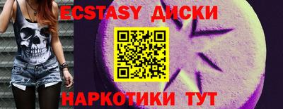 jwh Донецк