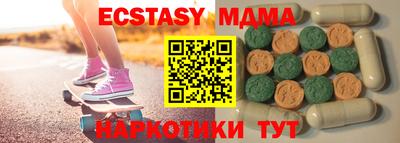 ГАЛЛЮЦИНОГЕННЫЕ ГРИБЫ Аргун