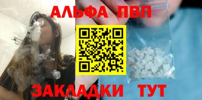 jwh Донецк
