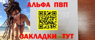 тгк Донской