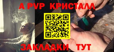 тгк Донской
